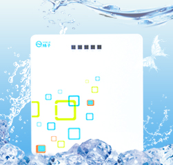 揚(yáng)子牌YZ-RO-50G型凈水器